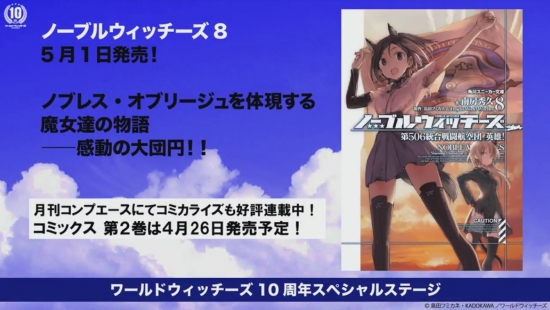 WS002589 - コピー