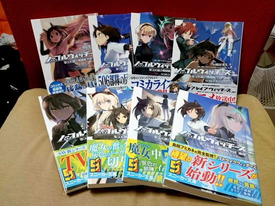 20180506211306135結果