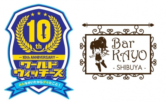 20180708_mindeki - コピー