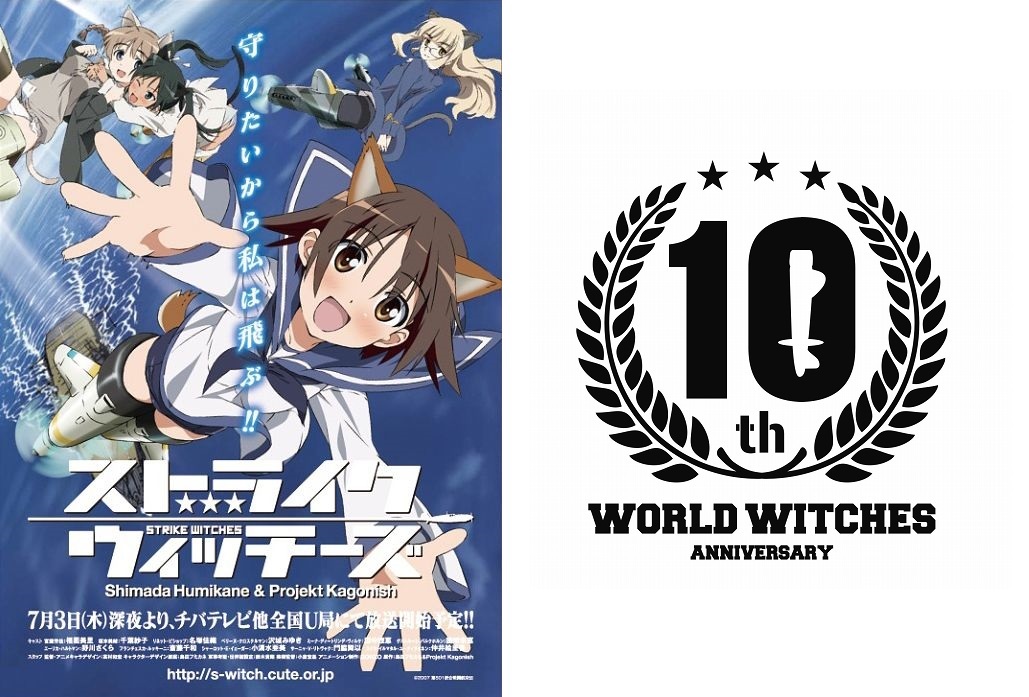 20180703 - コピー