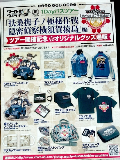 20180819081302921結果