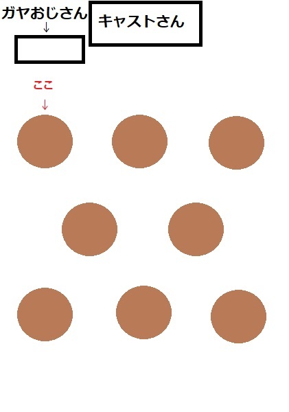 201901031 - コピー