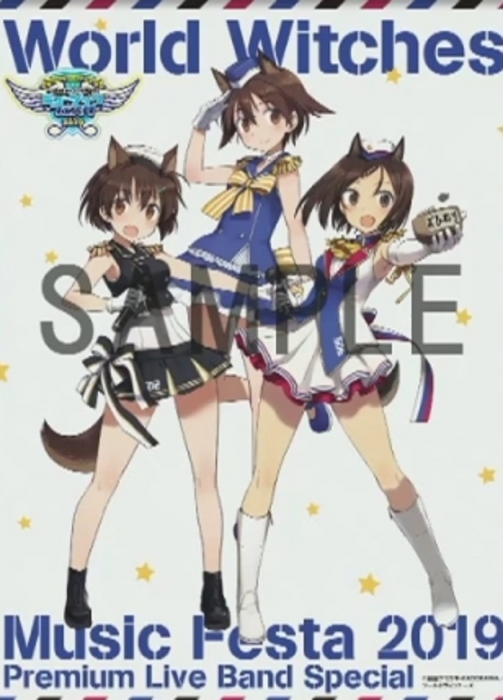 WS000080 - コピー