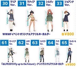 goodslist - コピー (15)