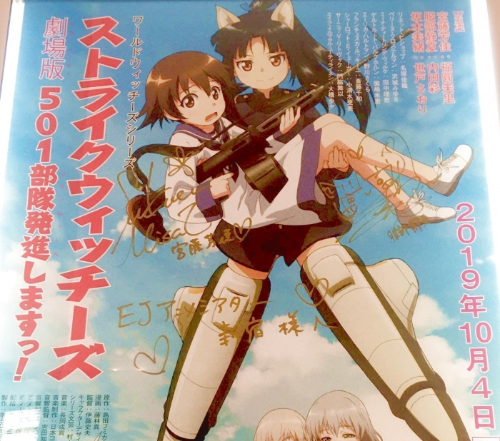 1UjaBI33_result - コピー