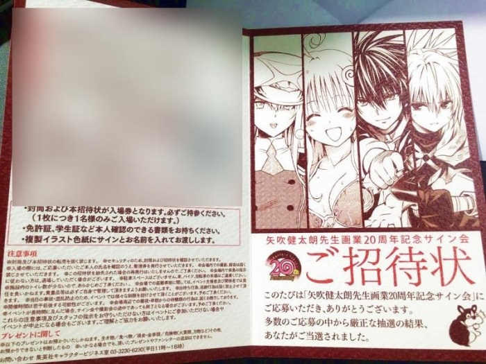 1s-20191108 (1)_result