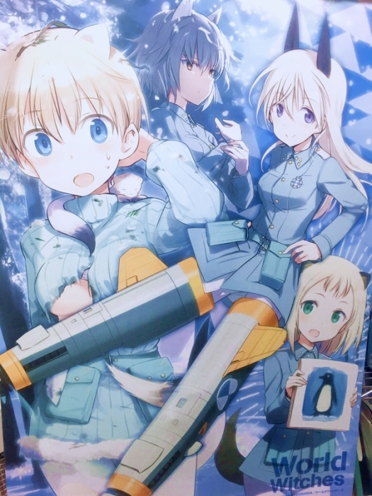 1s-0121_ワールドウィッチーズ スオムス