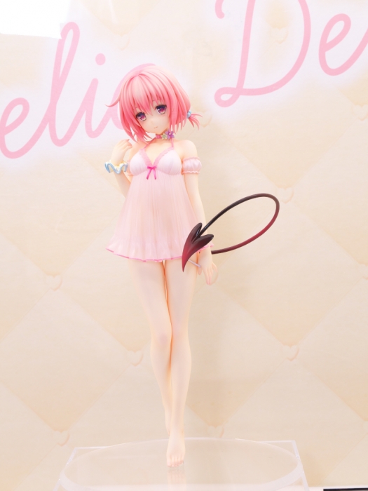 モモ・ベリア・デビルーク (2)