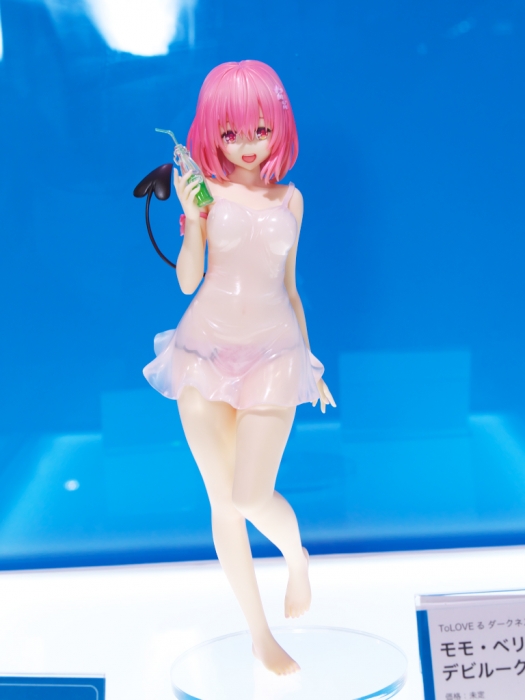 モモ・ベリア・デビルーク (5)