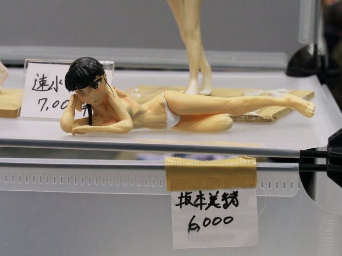 ストライクウィッチーズ_pappet busterd