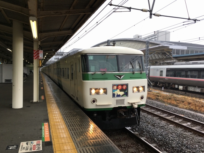 貸し切りロマンスカーで行く箱根温泉入浴支援！ (1)