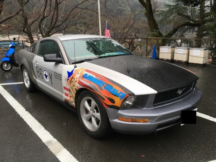 貸し切りロマンスカーで行く箱根温泉入浴支援！ (28)