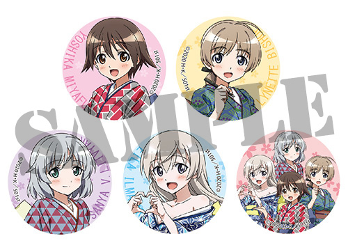 501統合戦闘航空団 ストライクウィッチーズ ROAD to BERLINトレーディング缶バッジ 着物姿扶桑撫子仕様