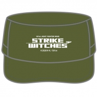 第501統合戦闘航空団キャップカーキ