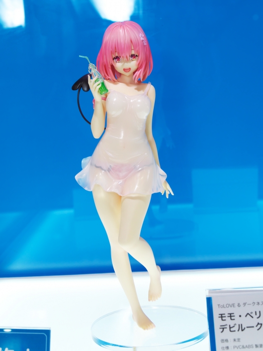 To LOVEるダークネス,わんだらー,モモ・ベリア・デビルーク,フィギュア (2)