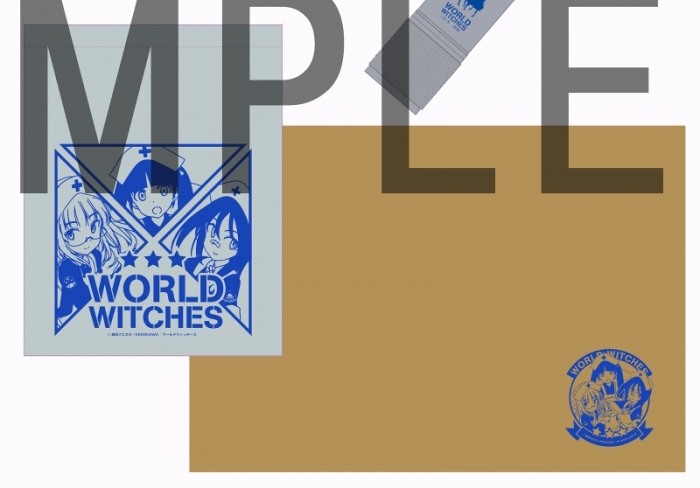 ワールドウィッチーズ　C98非常用支援セット,ペリーヌ,ジョゼ,エリー,ナップサック,ブランケット