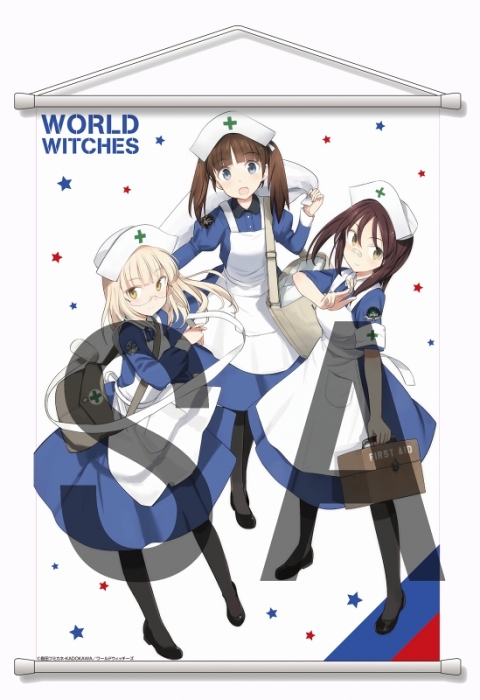 ワールドウィッチーズ　C98非常用支援セット,ペリーヌ,ジョゼ,エリー,タペストリー