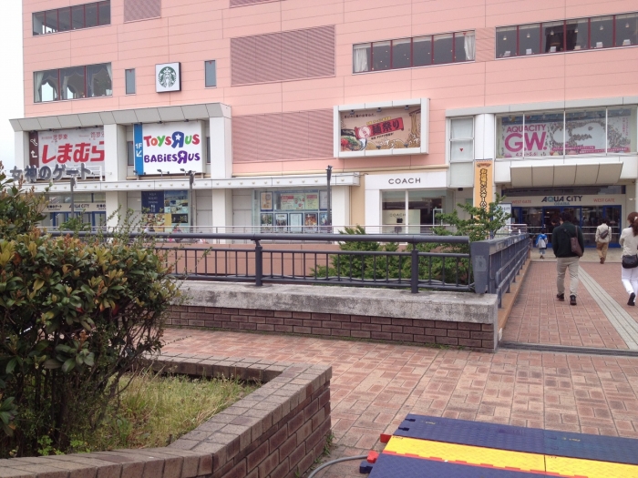 To LOVEる,聖地,お台場 (3)