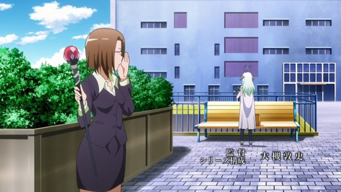 To LOVEる,番外編,爆熱少女 マジカルキョーコ炎 (4)