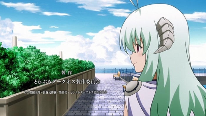 To LOVEる,番外編,爆熱少女 マジカルキョーコ炎 (5)