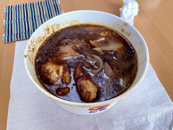 松屋のごろごろ煮込みチキンカレーのテイクアウト