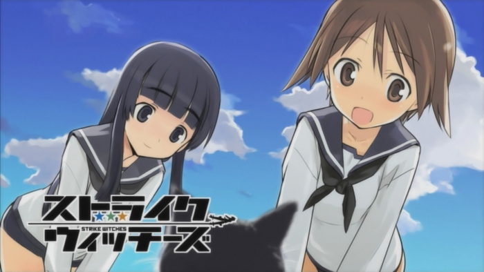 ストライクウィッチーズ第1話「魔法少女」