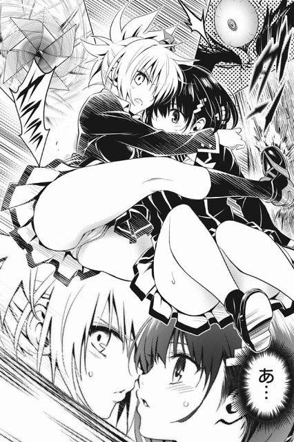 あやかしトライアングル第2話 (10)