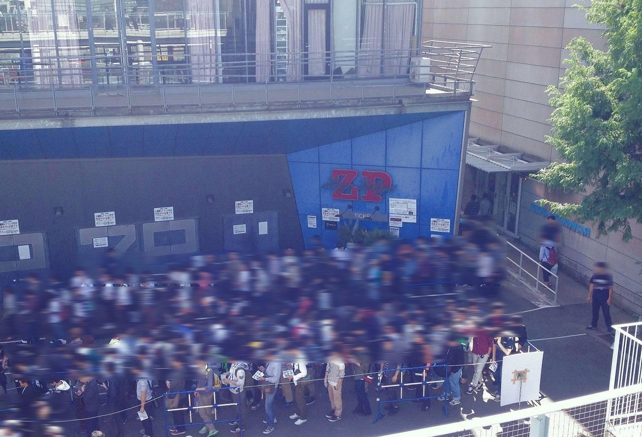 Zepp Tokyo みんデキ