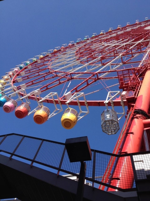 Zepp Tokyo みんデキ (2)