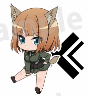 グンドュラ・ラル ぺたん娘