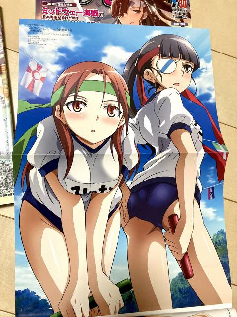 MCあくしず ストライクウィッチーズピンナップイラスト (1)