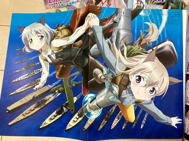 MCあくしず ストライクウィッチーズピンナップイラスト (4)