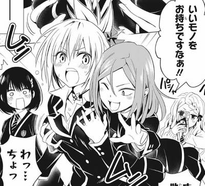 あやかしトライアングル第5話「神速の祓忍」 (2)