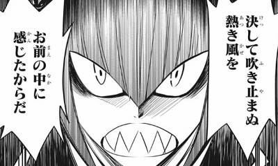 あやかしトライアングル第5話「神速の祓忍」 (3)