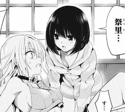 あやかしトライアングル第7話「妖巫女の憂鬱」 (8)