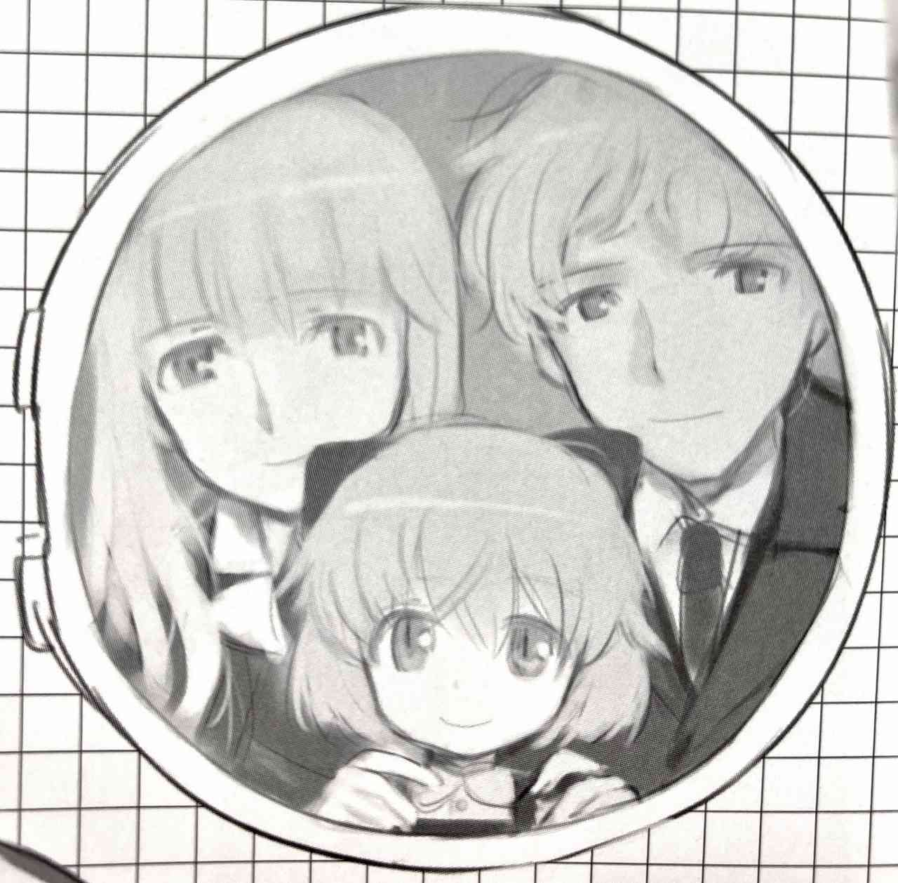 サーニャの両親