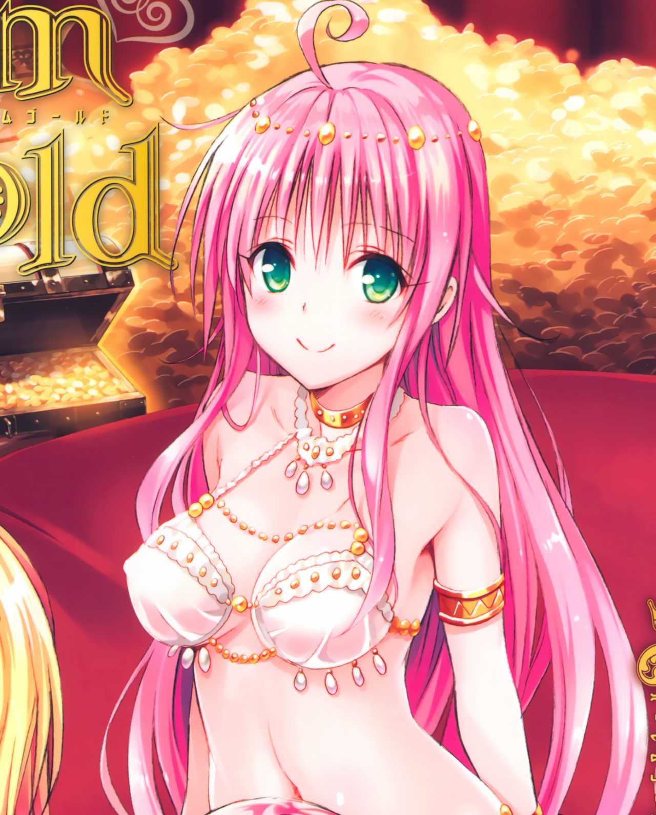 To LOVEる Harem Gold ララ