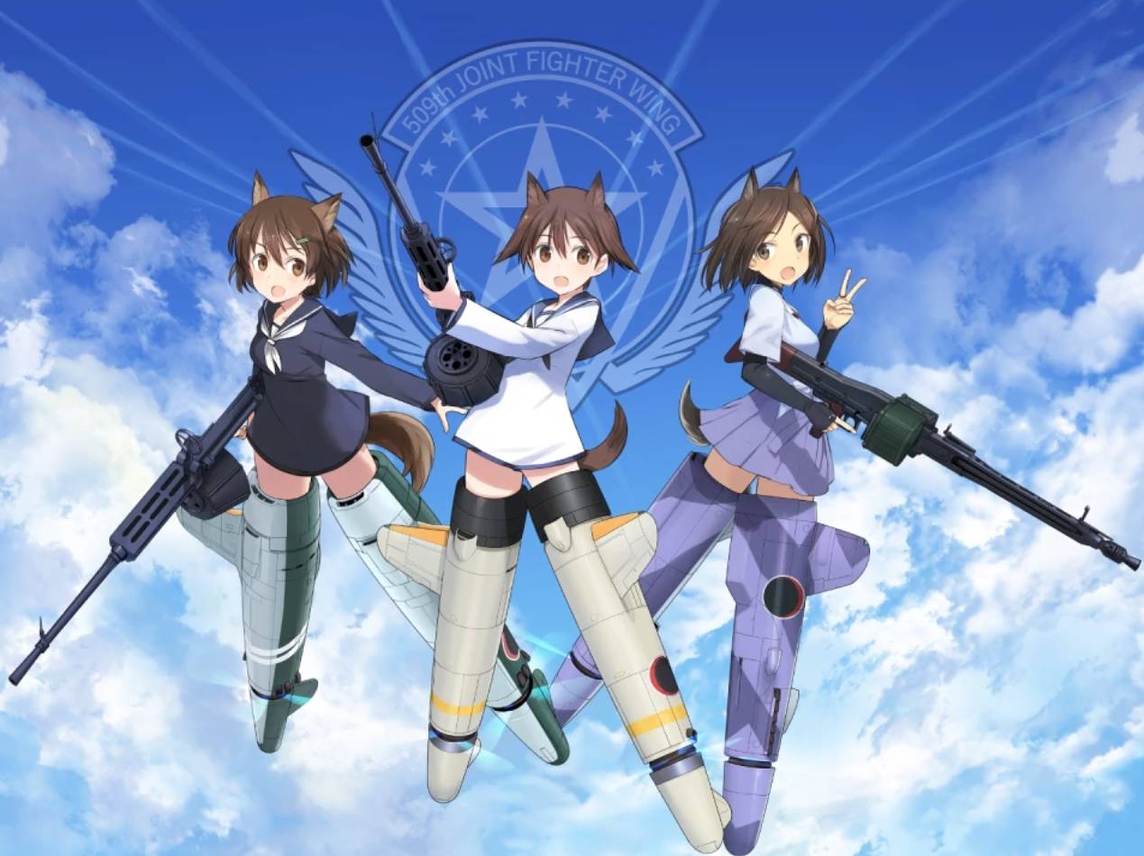 1s-ワールドウィッチーズ UNITED FRONT フミカネ先生描き下ろし