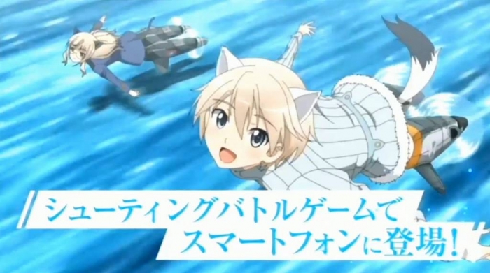 ワールドウィッチーズ UNITED FRONT (20)