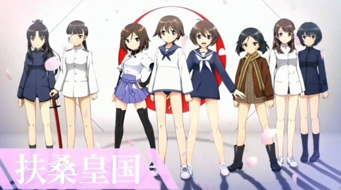 ワールドウィッチーズ UNITED FRONT (21)