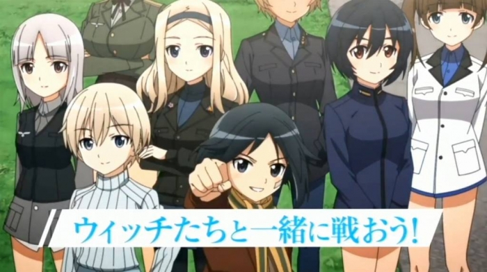 ワールドウィッチーズ UNITED FRONT (23)