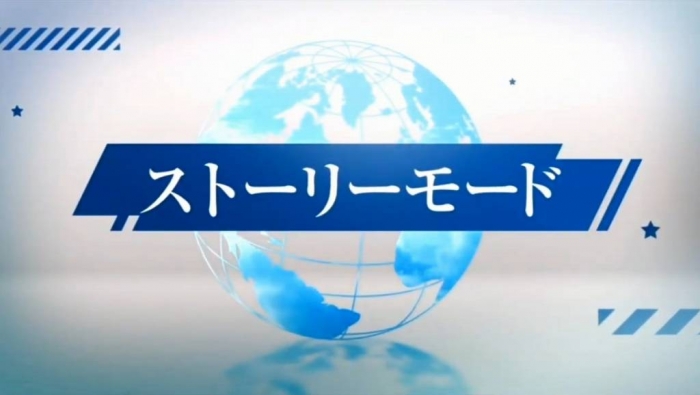 ワールドウィッチーズ UNITED FRONT (24)