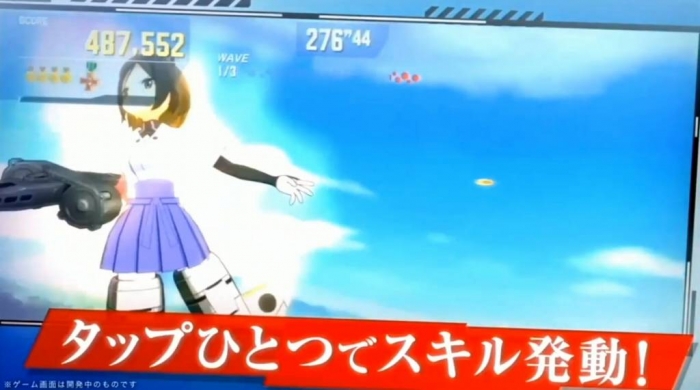 ワールドウィッチーズ UNITED FRONT (29)