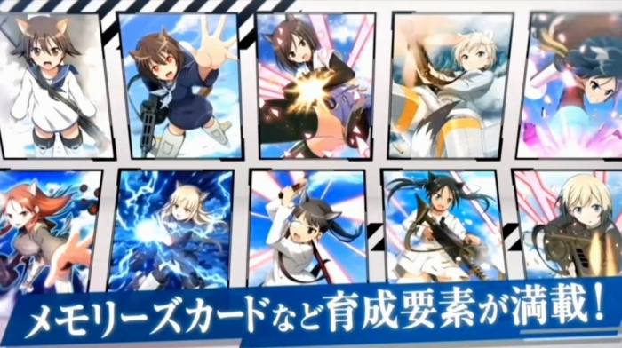 ワールドウィッチーズ UNITED FRONT (31)