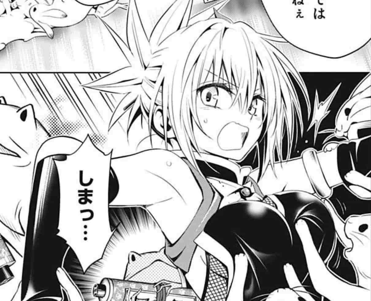 あやかしトライアングル第13話「覚醒の兆し」