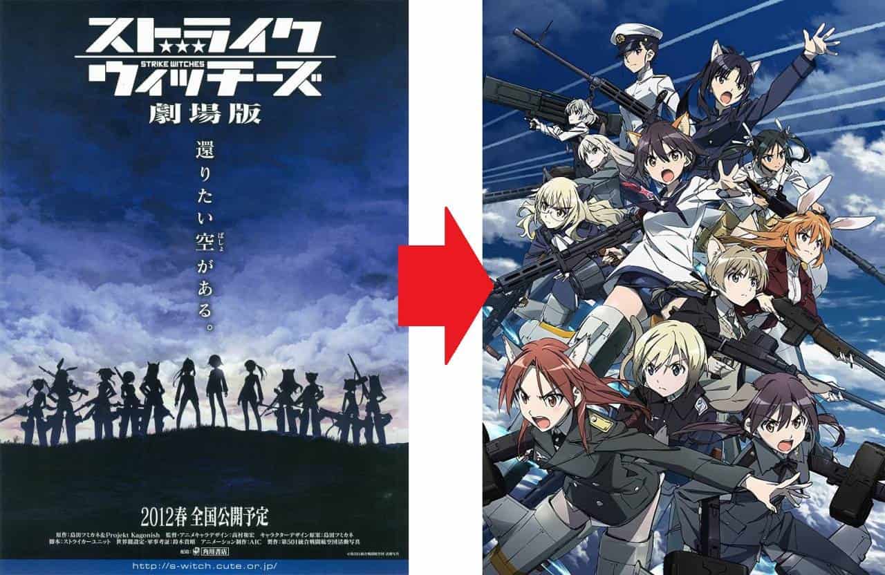 ストライクウィッチーズ劇場版からROAD to BERLIN