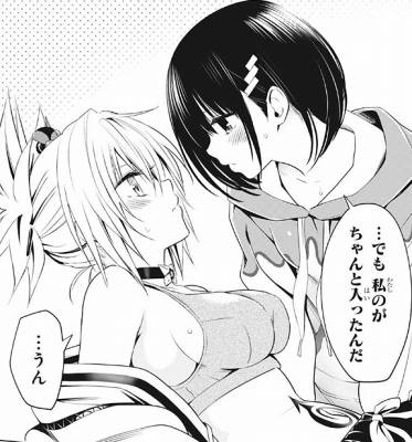 あやかしトライアングル第14話「祭里の中に」 (9)