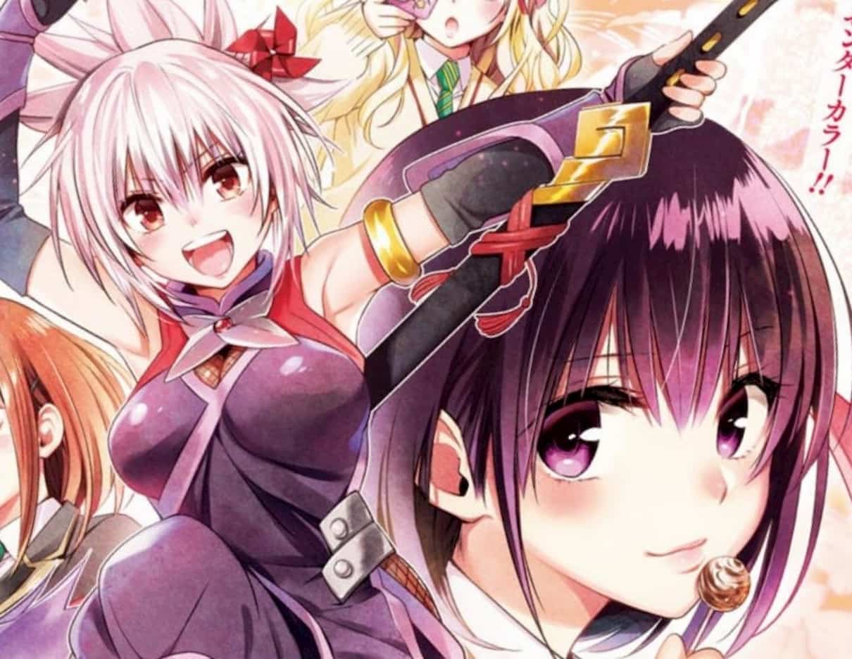 あやかしトライアングル第14話「祭里の中に」 センターカラー