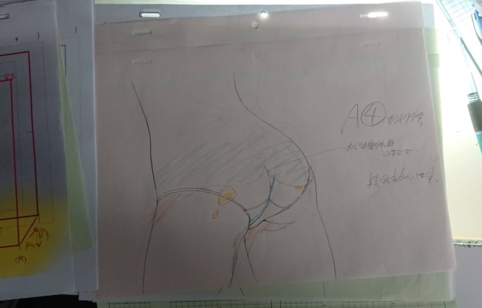 高村監督のお尻修正