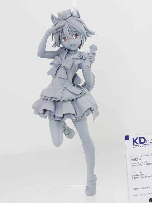 宮藤芳佳 ワールドウィッチーズ ミュージックフェスタ2019Ver (11)